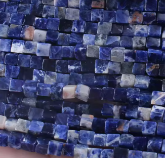4x4mm Natural Square Beads Sodalite